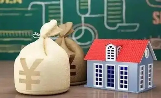 云梦公积金多久可以提取一次2024（2020年住房公积金多久可以提取一次）
